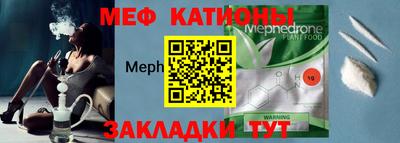 дживик Дубна