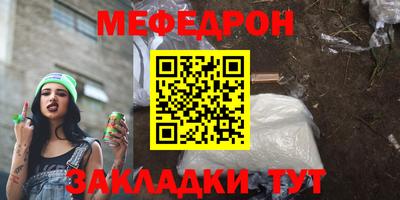 дживик Дубна