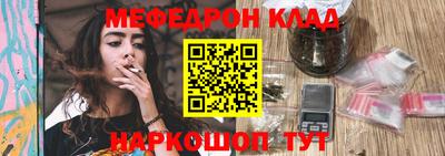 дживик Дубна