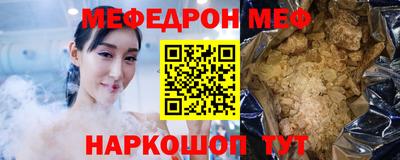 дмт Донецк