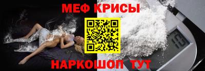 дмт Донецк