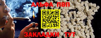 дмт Донецк