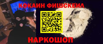 дмт Донецк
