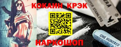 дмт Донецк