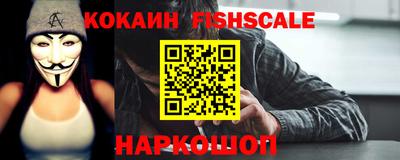 дмт Донецк