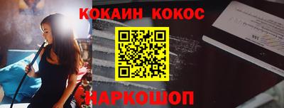 дмт Донецк