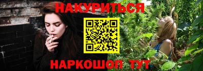 дживик Дубна