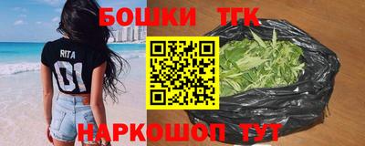 дживик Дубна