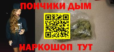 дживик Дубна