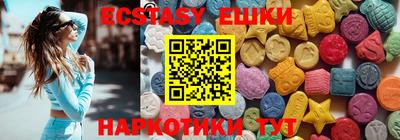 дживик Дубна