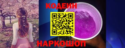 дмт Донецк