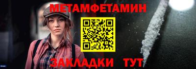 соль курить ск Донской
