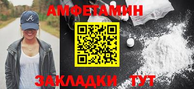 дмт Донецк