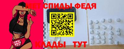 дживик Дубна