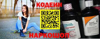 дживик Дубна