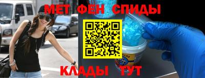 дмт Донецк