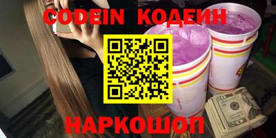 дмт Донецк