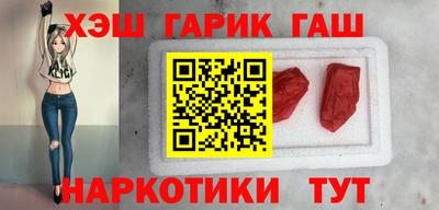 соль курить ск Донской