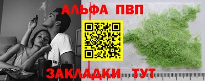 дживик Дубна