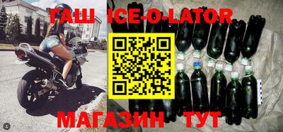 дживик Дубна