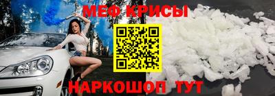 дмт Донецк
