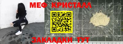 дмт Донецк