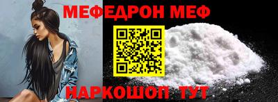дмт Донецк